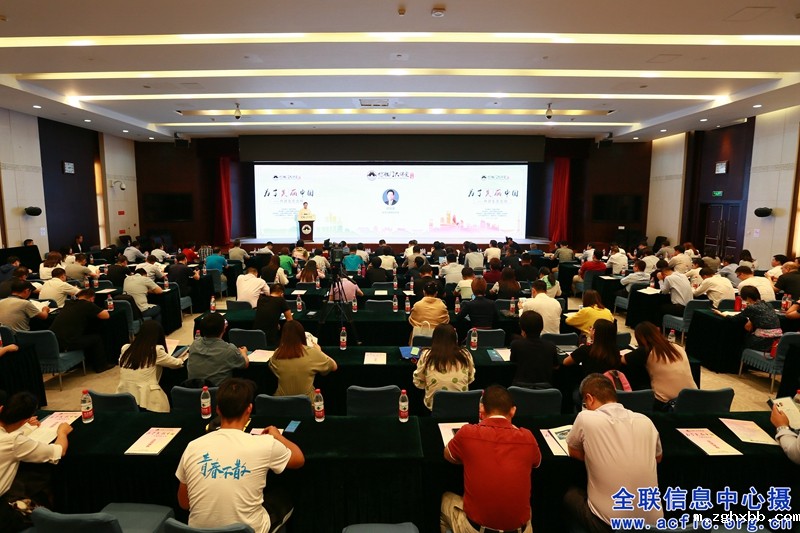 20190721 德胜门大讲堂 (10).jpg